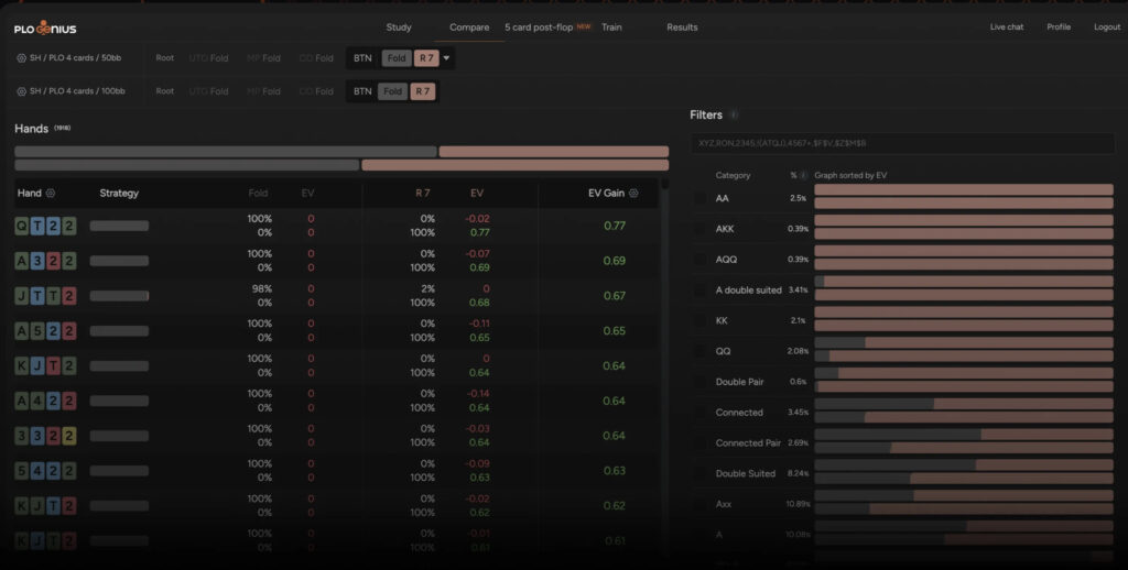 Customizable GTO Trainer interface for practicing PLO skills, allowing analysis of specific spots and quick game warm-ups.